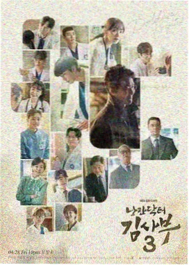 长街灯火 高清电视剧免费看