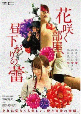 静默协议 科幻电影免费看
